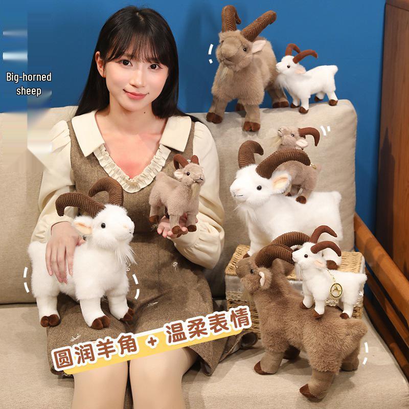 Big Horned Goat Plush Toy Doll - Decorative Ornament