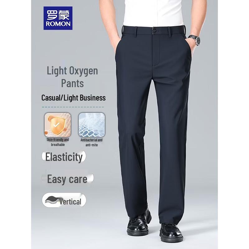 ROMON Men s Ice Silk Lightweight Business Casual Pants 38 темно-синий