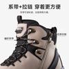 Fashion Winter Men Boots Outdoor Waterproof Cotton Shoes Thick Plush Warm Snow Boots Non Slip Platform Boots Winter Casual High Top Boot
