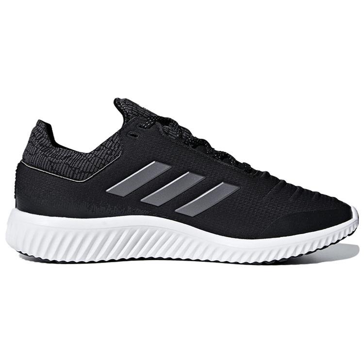 adidas Climaheat Black White AC8379