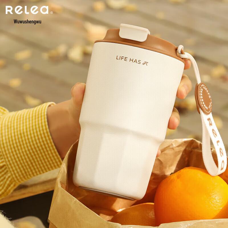 

RELEA 316L Stainless Steel Insulated Coffee Travel Mug