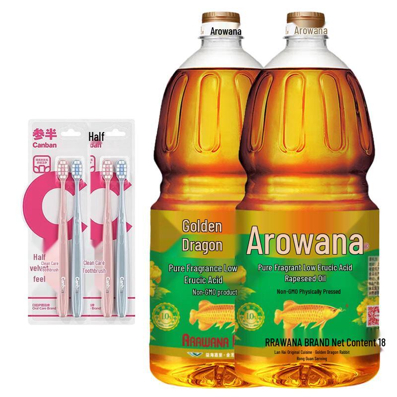 Cenban Oral Care & Cooking Oil Family Pack