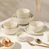 Gong He Jing Pin 20-Piece Ceramic Dinnerware Set (4-6 Person)