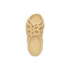 Adidas Yeezy 450 Slide 'Cream' GZ9864