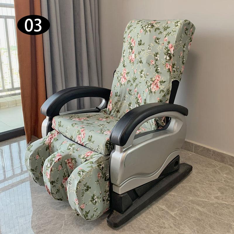 New Elastic Massage Chair Cover Removable Washable Electric Massage Sofa Washable Reclining Chair Dustproof Cover Home Decor