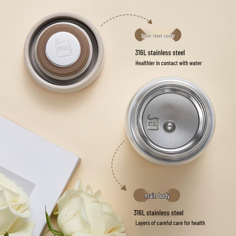 SUPOR Slim 200mL Insulated Bottle