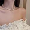 High-end pearl necklace Women's minimalist niche design Sweet and cool Spice girl style Fashion light luxury Versatile collarbone chain necklace