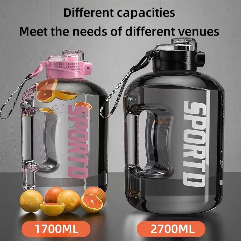 1,7L/2,7L Sportovní láhev na vodu Gym Cyklistická láhev Přenosná velkokapacitní láhev na pití Pro fitness Kempování Muži Konvice na vodu