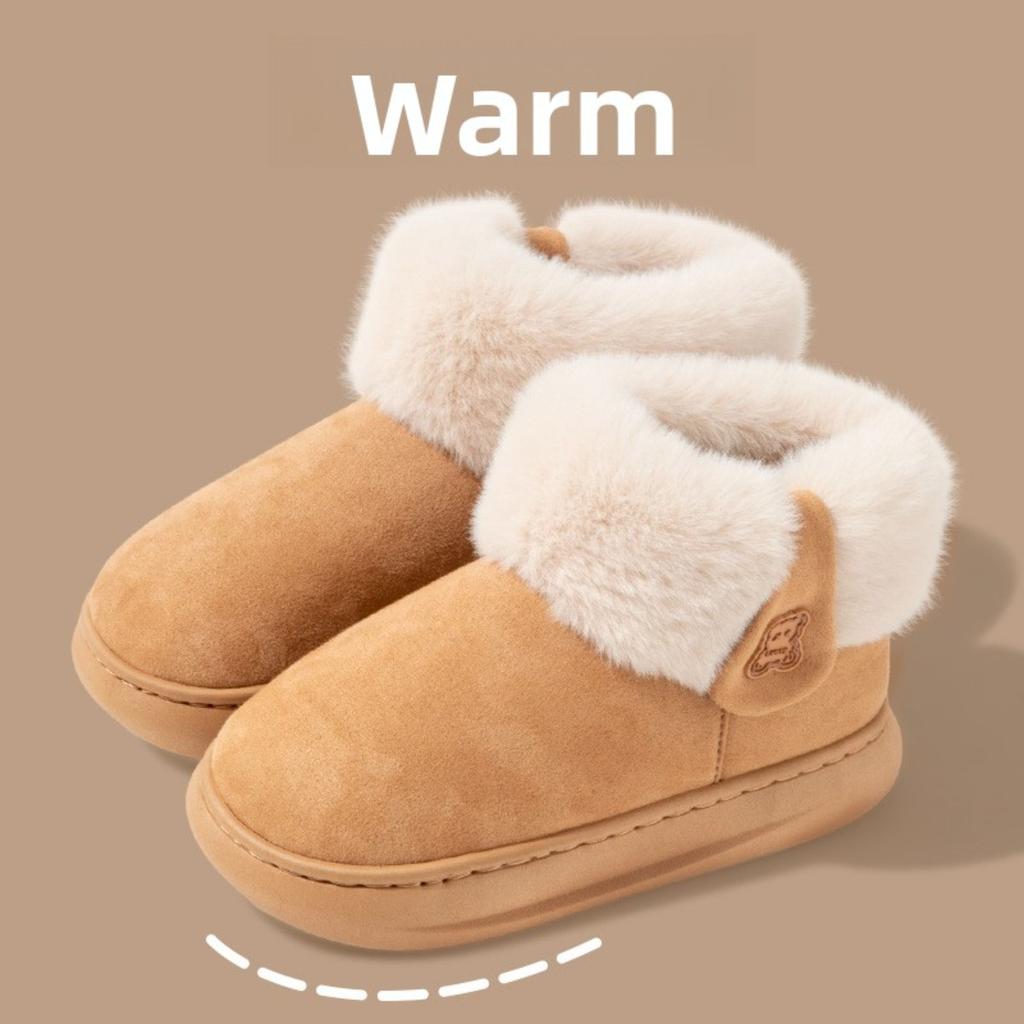 Hairy Cotton Shoes for Women In Winter, High Top Boots for Outdoor Wear, Anti Slip Thick Soled Bread Shoes, Suede Warm and Plush Thick Snow Boots