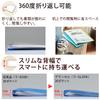 KOKUYO Gressele Fixed Type Clear Book A4 60 Sheets Off White R-GL60W