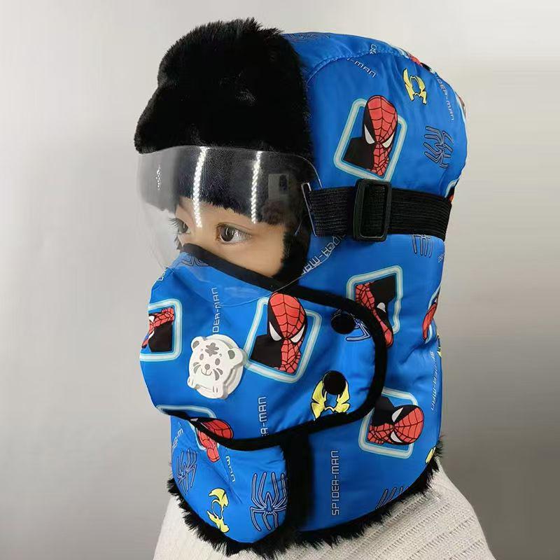 Kids' Velvet-Lined Winter Hat with Ear Protection - Windproof, Warm, and Perfect for Cycling