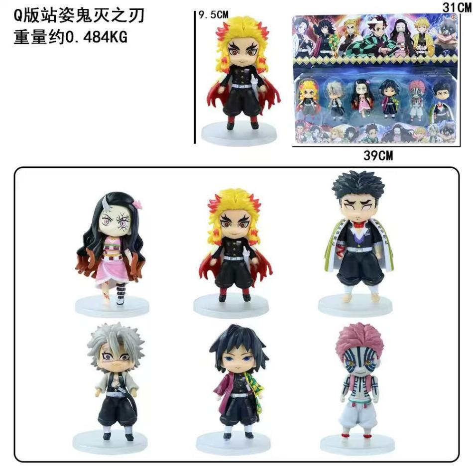 Anime Demon Slayer Kimetsu No Yaiba Figure  Kamado Tanjirou Kamado Nezuko Agatsuma Figure Toys 9cm 6pcs/set gift box
