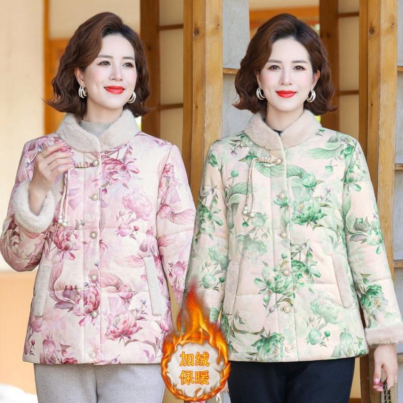 Fleece and Thickened Winter Cotton-padded Jacket, New Disc-buckled Cotton-padded Jacket, Chinese Thermal Cotton-padded Jacket for Women