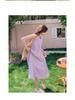 Women's Elegant Purple Sleeveless Camisole Dress for Summer 2025 Seaside Vacations