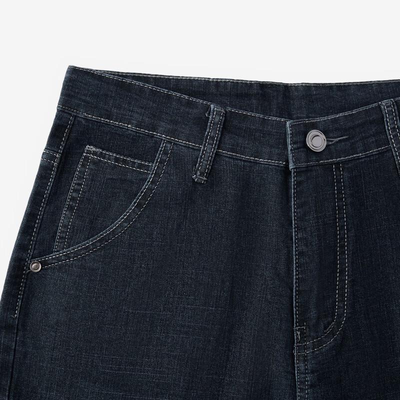 FIRS Men's Cotton Blend Straight Leg Jeans