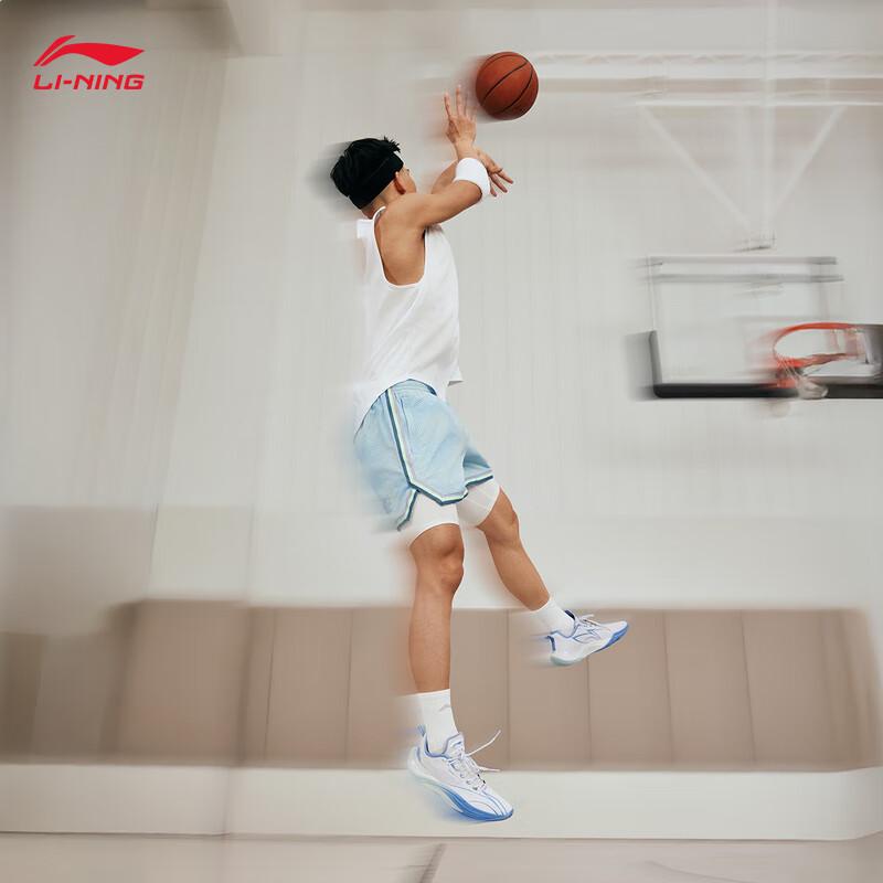 Li-Ning Hurricane Men's 2025 Professional Basketball Shoes