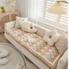 Cotton Grid Cushion Patchwork Sofa Cushion Plaid Carpet Anti-Slip Rugs Thicken Cushion for Living Room Decor Seat Tatami Mat