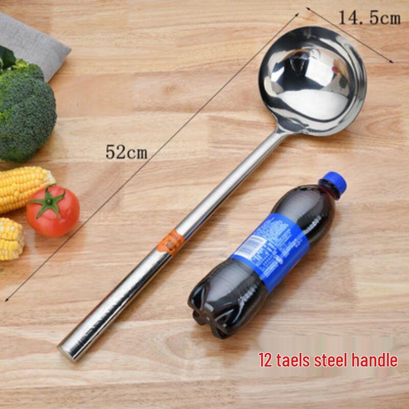 Qianxing Thickened Stainless Steel Chef s Ladle Set (3-Pack)