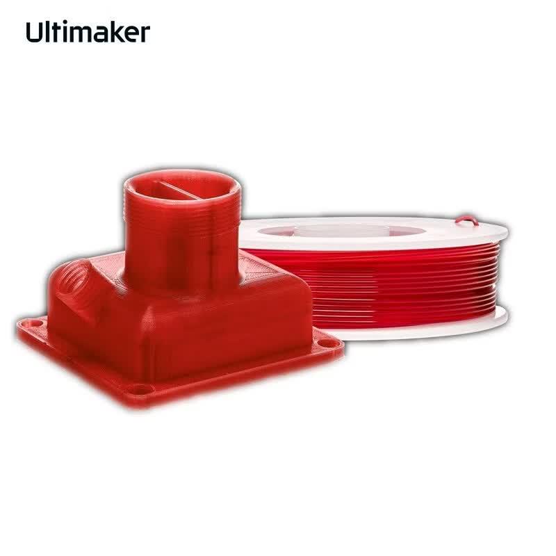 Ultimaker PETG 3D Printer Filament