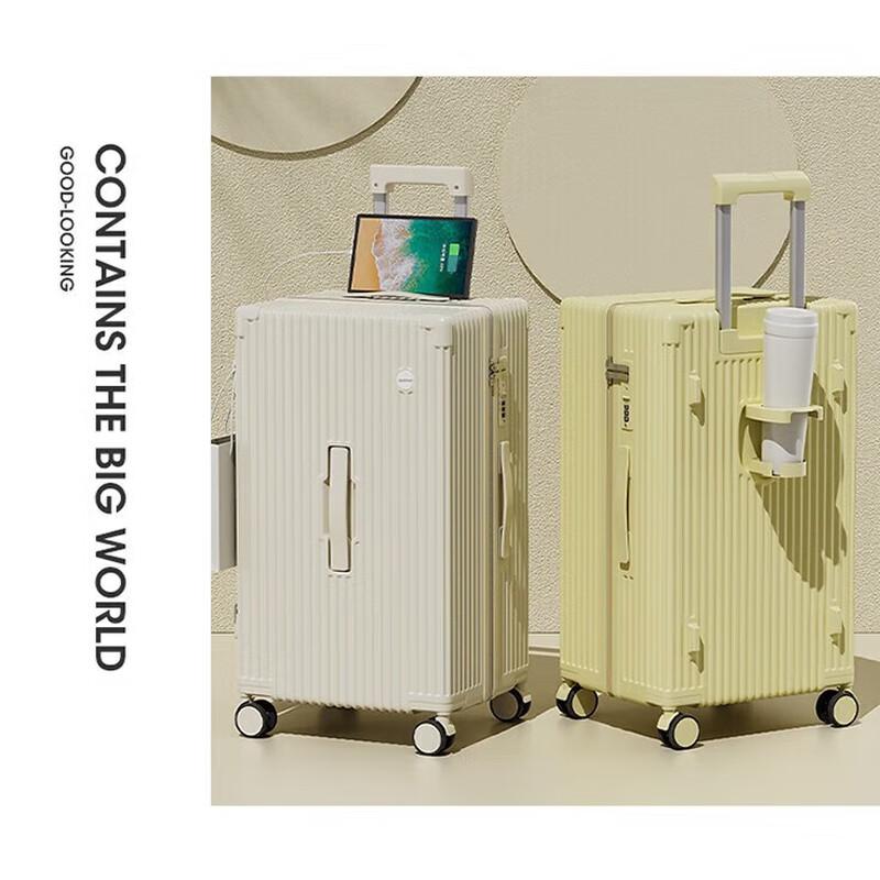 TOBERLIR T0203 Hardside Luggage