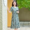 Elegant Floral Mid-Length Summer Dress for Middle-Aged Women