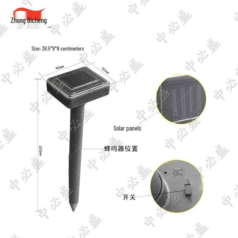 Solar Ultrasonic Pest Repellent