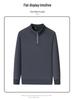 Men's Stylish Wool Cashmere Zipper Hoodie - Double-Sided Thermal Fabric for Autumn and Winter.