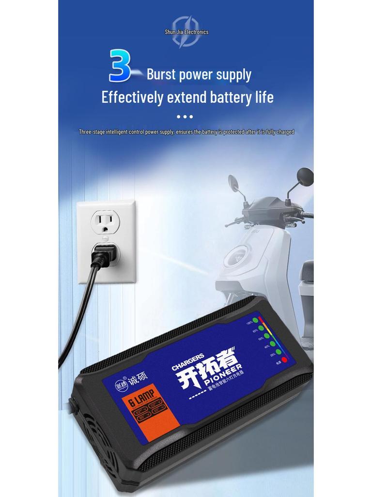 Intelligentes Elektrofahrzeug-Ladegerät für 48V/60V/72V Blei-Säure-Batterien – Geeignet für E-Bikes und E-Motorräder