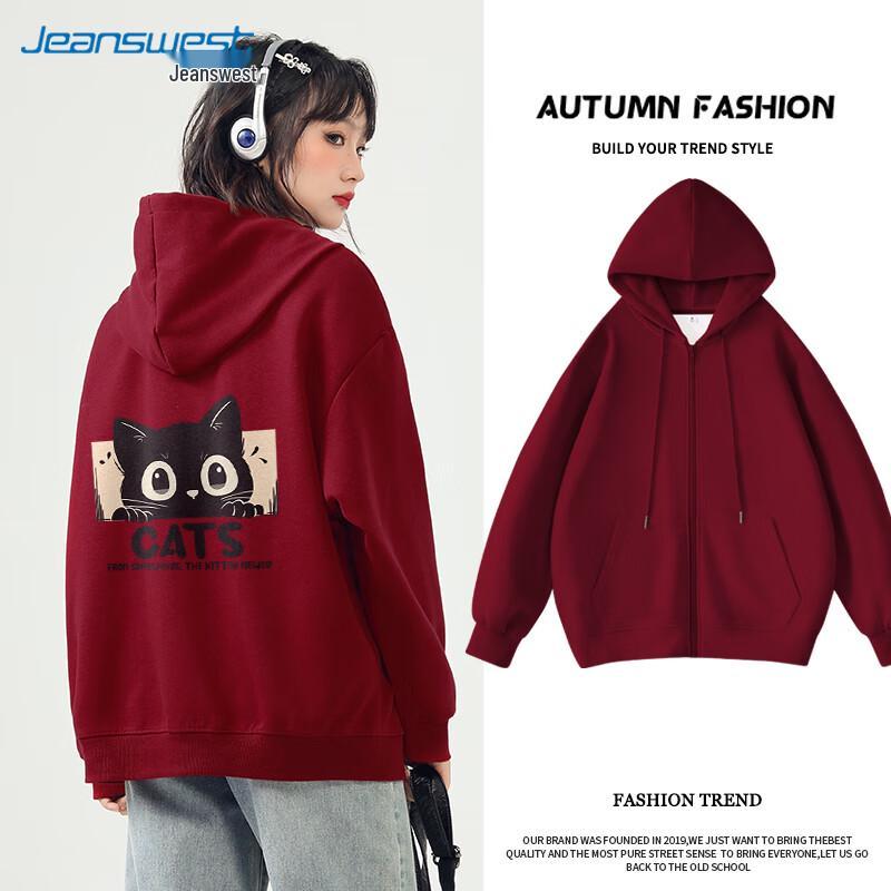 JEANSWEST Unisex Hooded Zip Sweatshirt