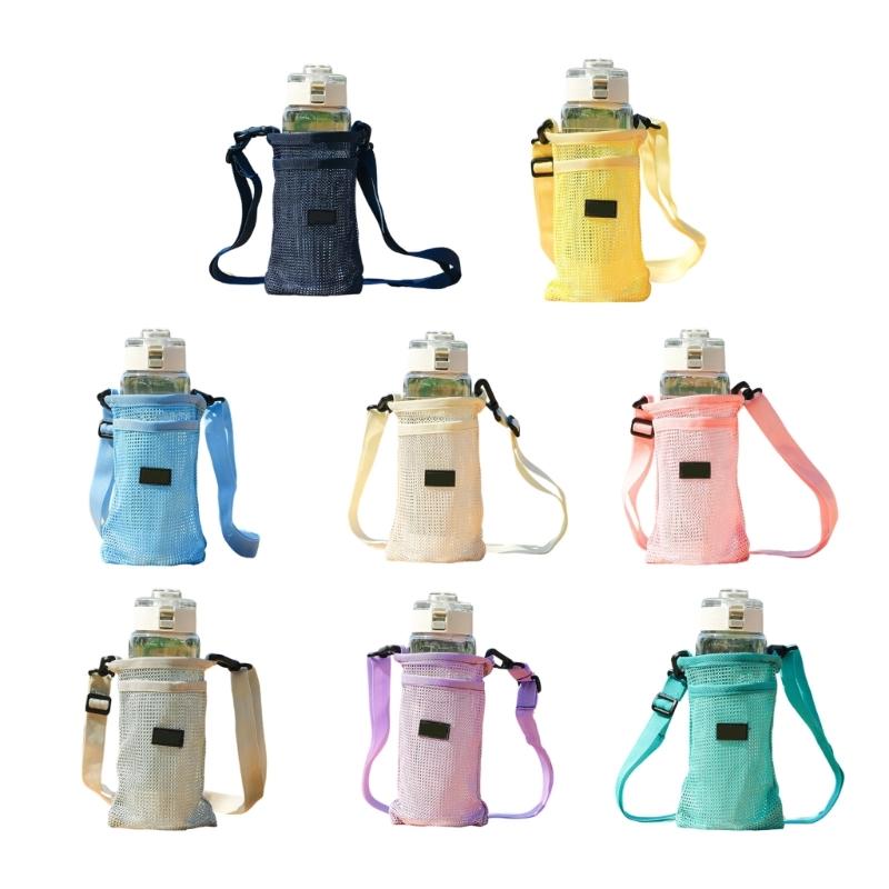 Portable Sport Water Bottle Cover Meshes Cup Sleeve Nylons Water Bottle Pouches Water Cup Protective Cover Enduring