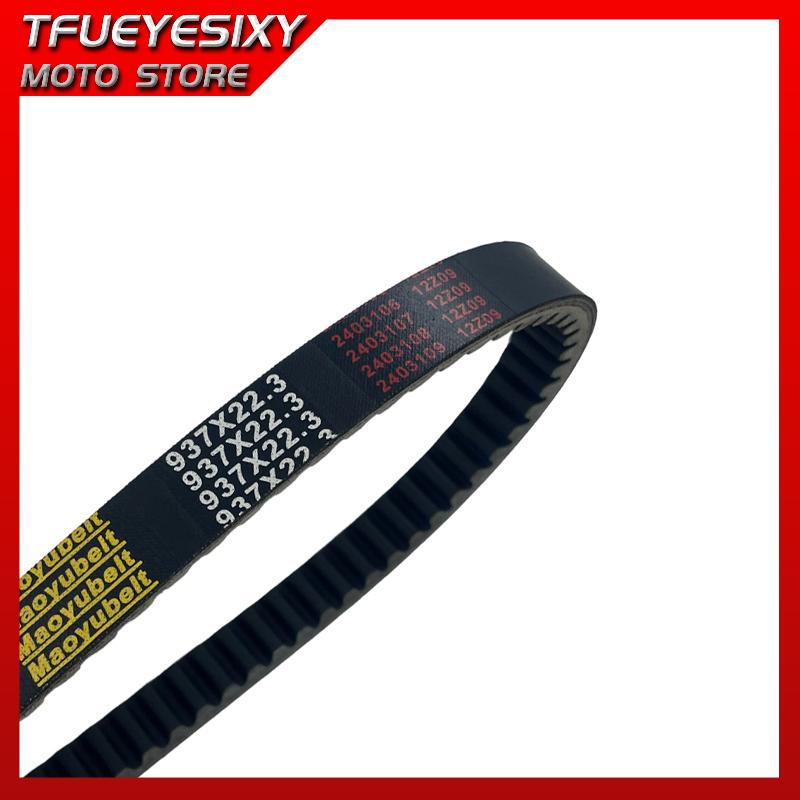 Motorcycle Drive Belt For Aprilia Sportcity 125 200 Scarabeo Beverly Sport Carnaby 200 Beverly Carnaby 125 842011