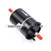Compatible Gasoline Fuel Filter for 17-19 Geely Vision X3, Binrui, Binyue, Jiaji