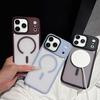 Applicable to iPhone18PROMAX excellent shield translucent magnetic mobile phone case Apple 17 skin feeling anti-drop protective case 16