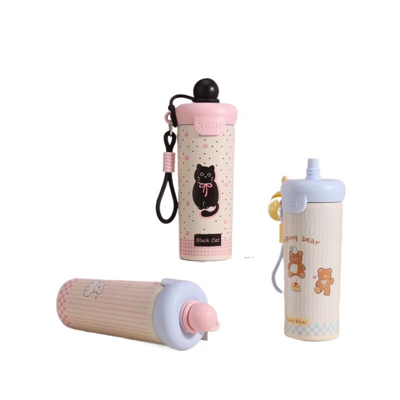 Handun 316 Stainless Steel Insulated Portable Straw Cup
