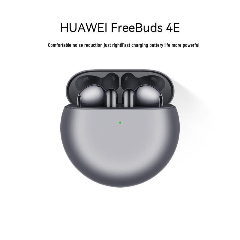 Huawei FreeBuds 4E 2024 True Wireless Earbuds