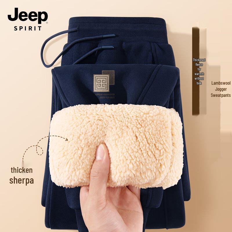 JEEP SPIRIT Men's Warm Fleece Lined Cuffed Joggers