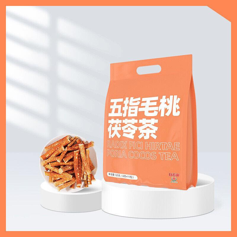 Saquinho de chá de amoreira, chá de seda de milho, chá de feijão vermelho e semente de coix, preparação de chá saudável