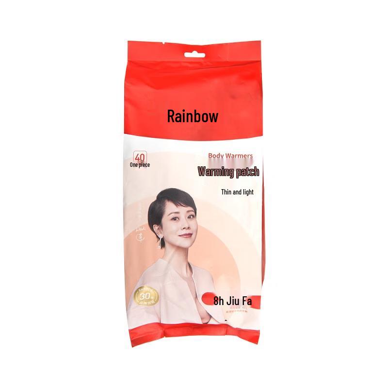 

Rainbow Self-Heating Body Warmer Patches