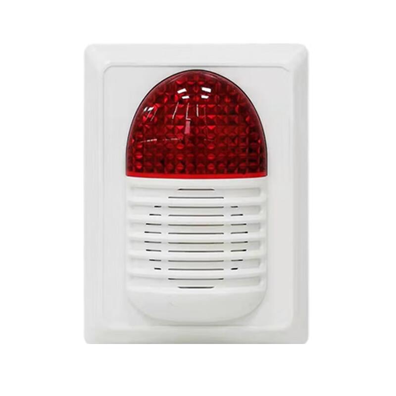 Miling Sound & Light HX-240B Coded Fire Alarm 1
