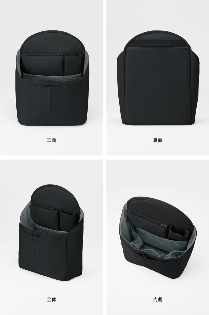 KOKUYO BIZRACK Bag-in-Bag Backpack, Business, A4 Size, Vertical, Lightweight, Self-Standing, with Handle, Black, AMBG-BR100D