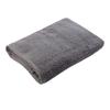 ARTG Beach Towel