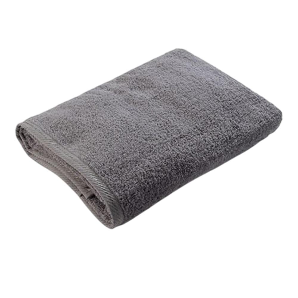 ARTG Beach Towel