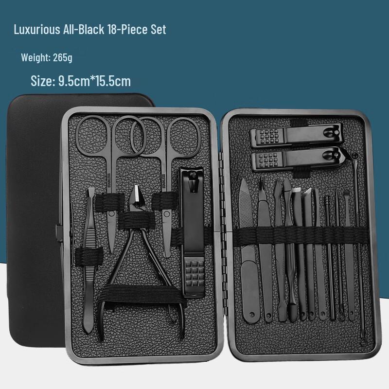 Sai Jiarui Stainless Steel Nail Clipper Set