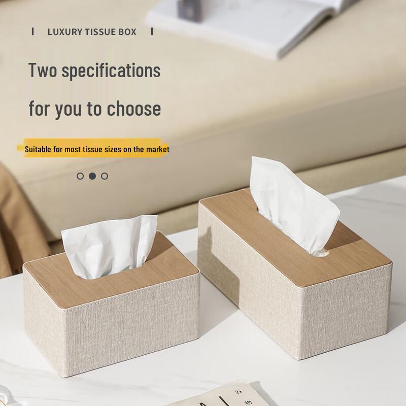 Morona Multifunctional Leather Tissue Box with Compartments