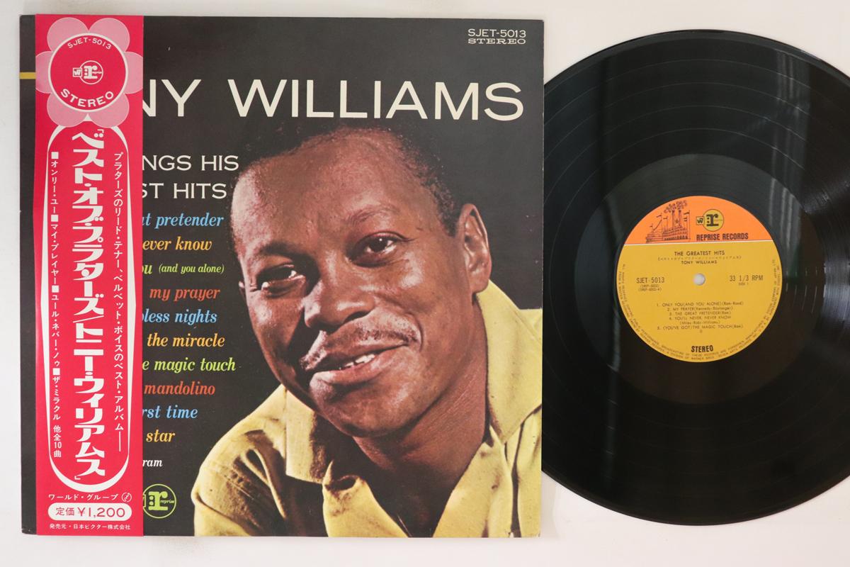 

LP Record TONY WILLIAMS - Greatest Hits SJET5013 VICTOR Japan Obi Jazz Used