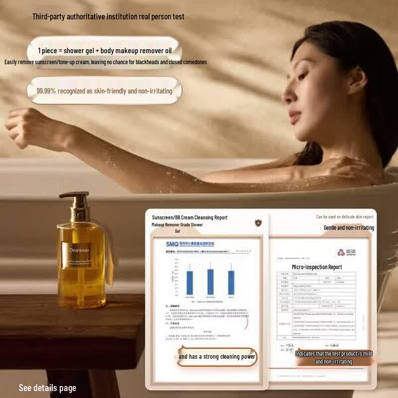 Dear Irean Osmanthus Scented Shower Gel