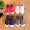 Unisex – Πάνινα παπούτσια και Slip-On