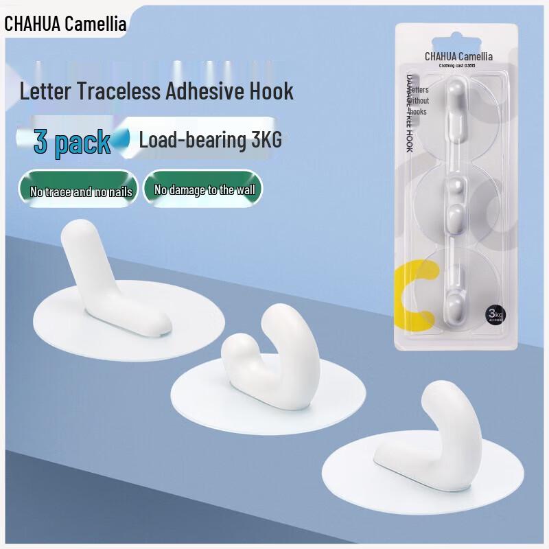 CHAHUA Letter Traceless Adhesive Hooks