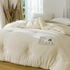 Woodpecker Soft Cotton Soy Fiber Winter Quilt
