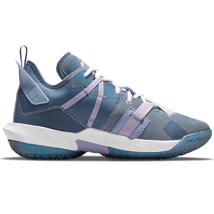 Nové JORDAN Why Not Zer0.4 Pf 'KB3' CQ4231-400